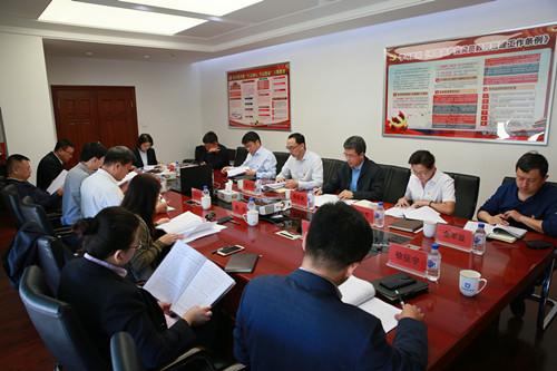 非凡国际(中国区)-官方网站