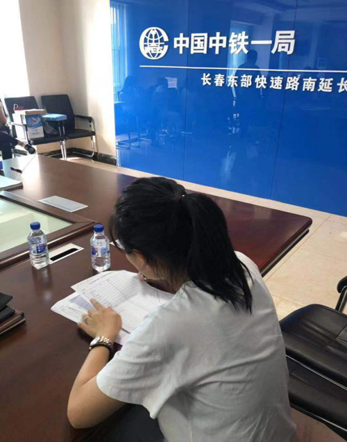 非凡国际(中国区)-官方网站