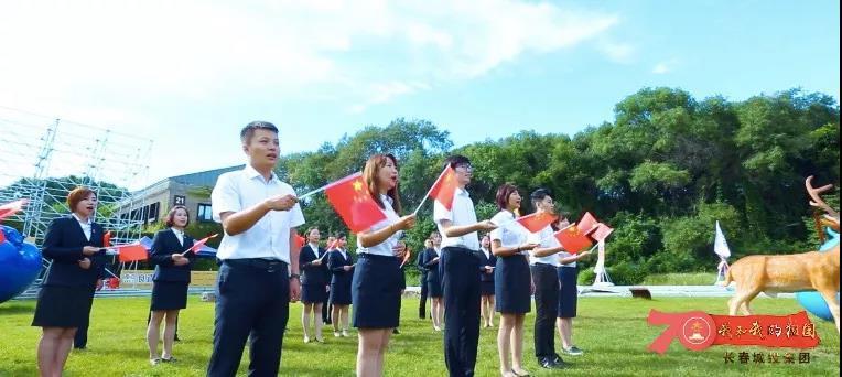 非凡国际(中国区)-官方网站