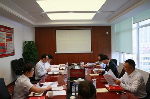 非凡国际(中国区)-官方网站