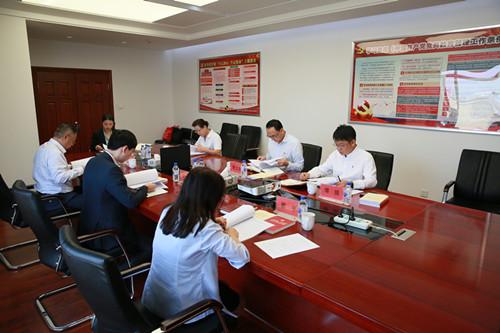 非凡国际(中国区)-官方网站