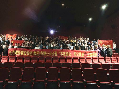 非凡国际(中国区)-官方网站