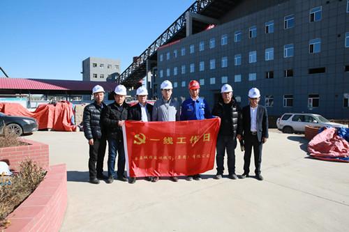 非凡国际(中国区)-官方网站