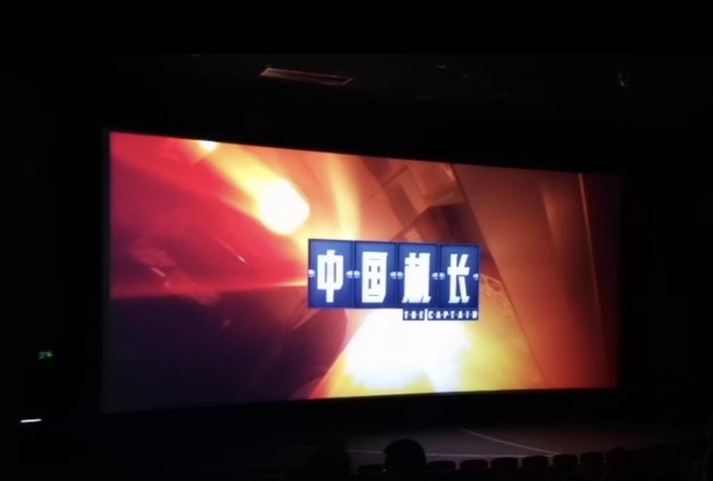 非凡国际(中国区)-官方网站