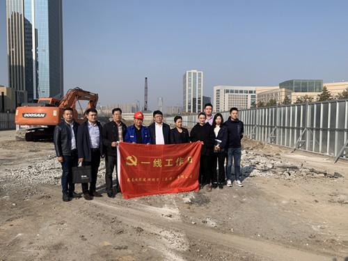 非凡国际(中国区)-官方网站