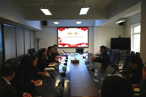 非凡国际(中国区)-官方网站