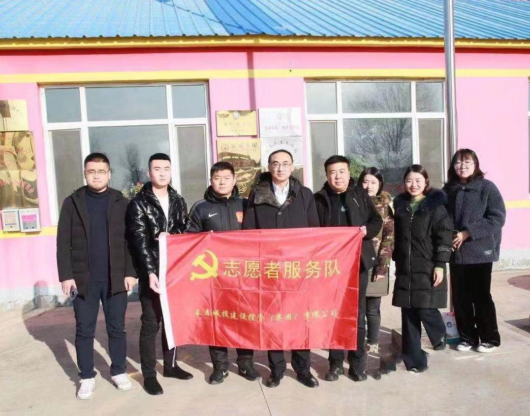 非凡国际(中国区)-官方网站