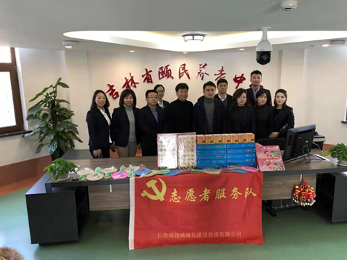 非凡国际(中国区)-官方网站