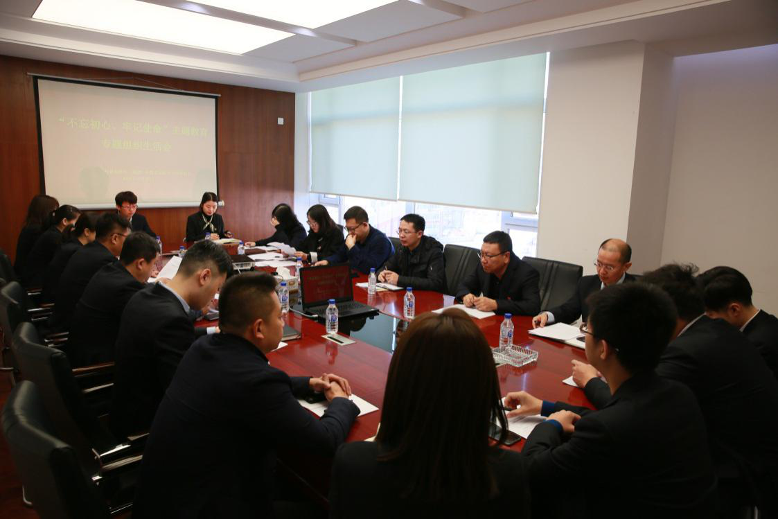 非凡国际(中国区)-官方网站