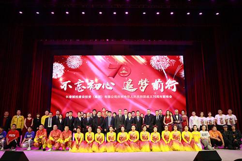 非凡国际(中国区)-官方网站