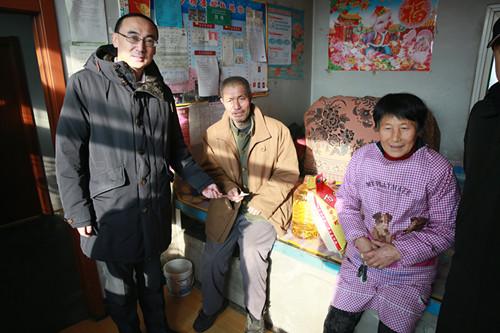 非凡国际(中国区)-官方网站