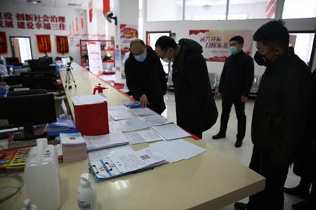 非凡国际(中国区)-官方网站