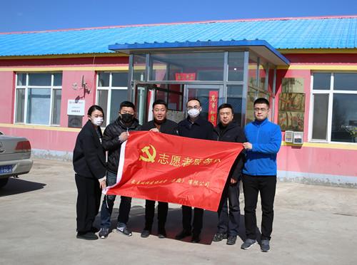 非凡国际(中国区)-官方网站