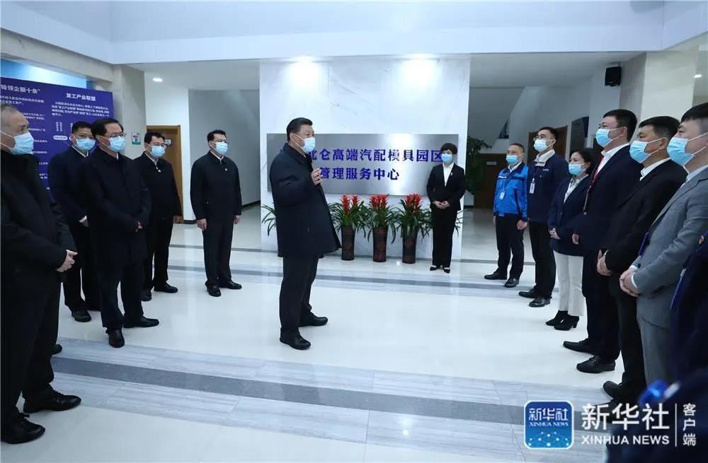 非凡国际(中国区)-官方网站