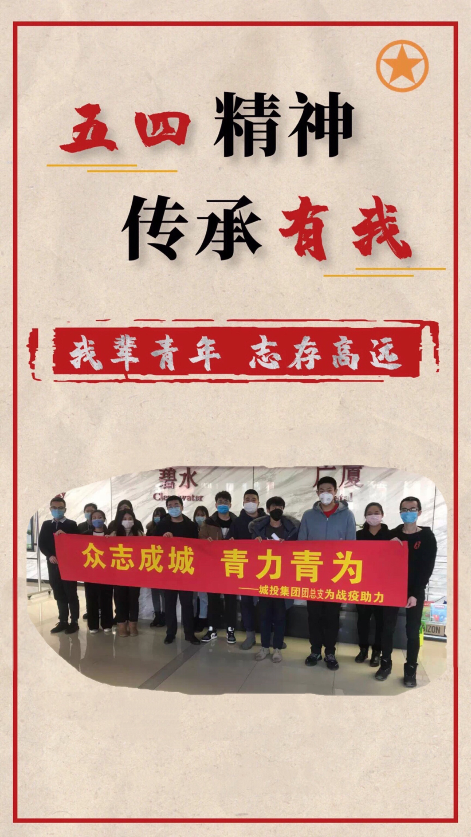 非凡国际(中国区)-官方网站