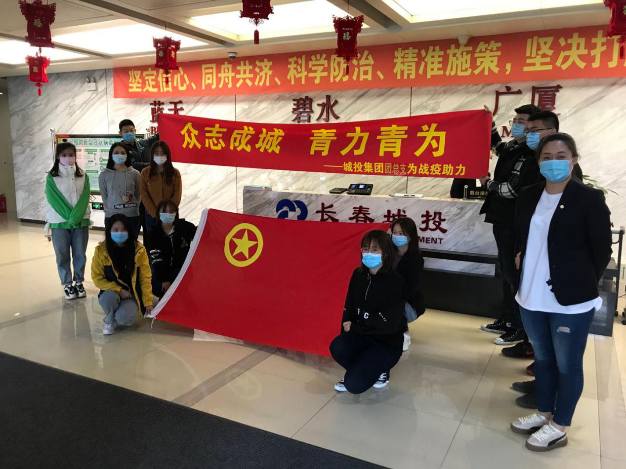 非凡国际(中国区)-官方网站