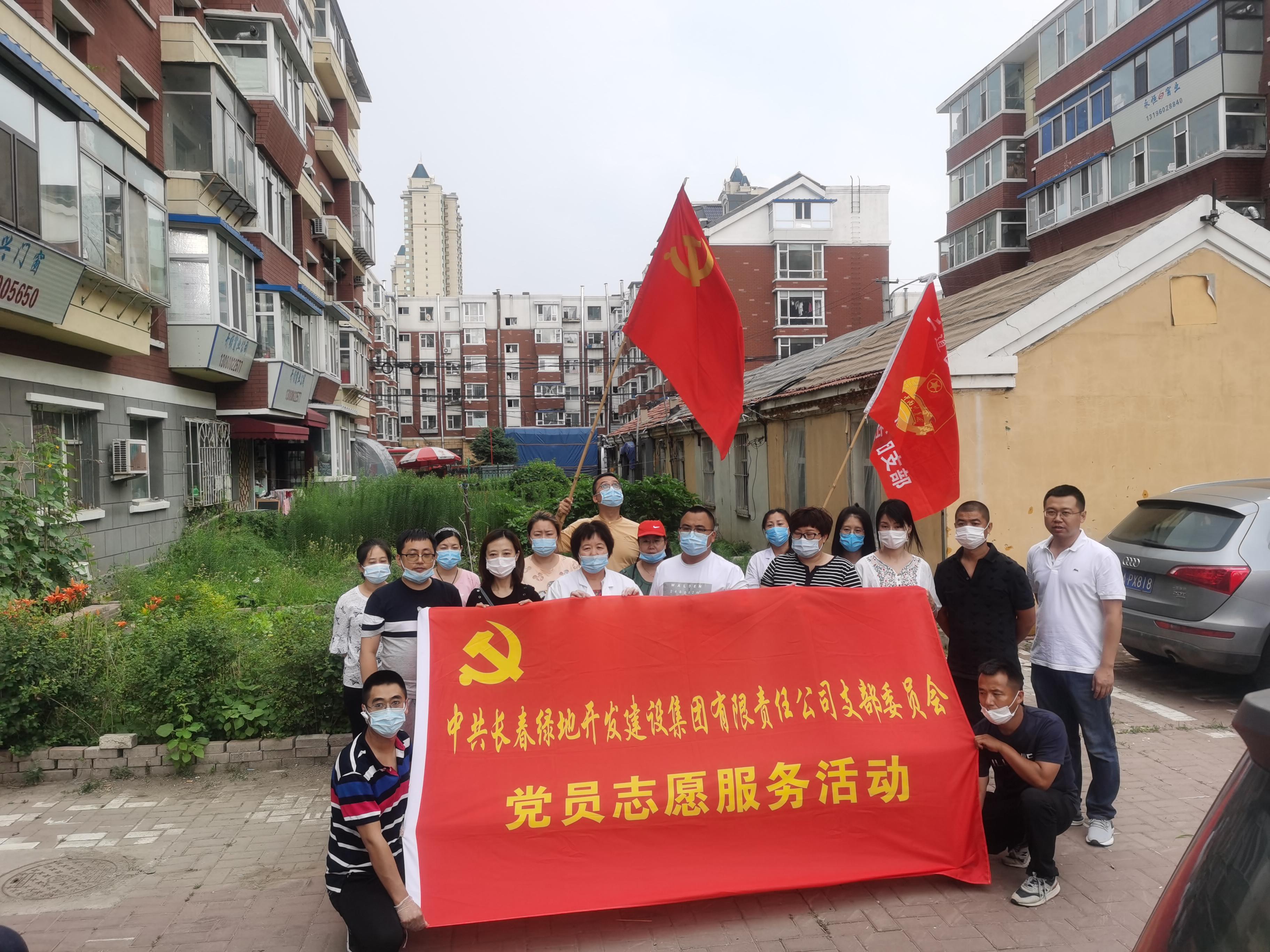 非凡国际(中国区)-官方网站