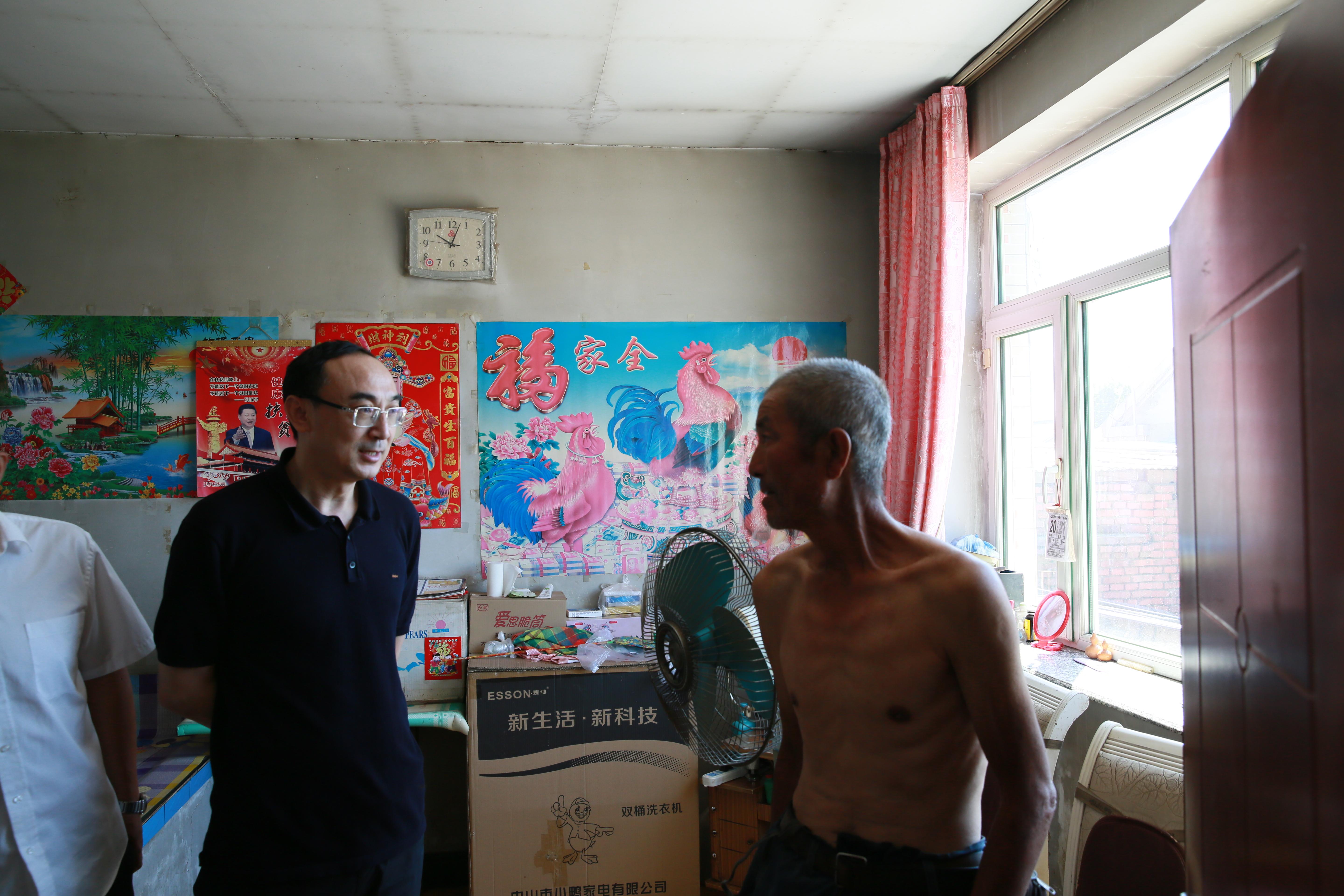 非凡国际(中国区)-官方网站