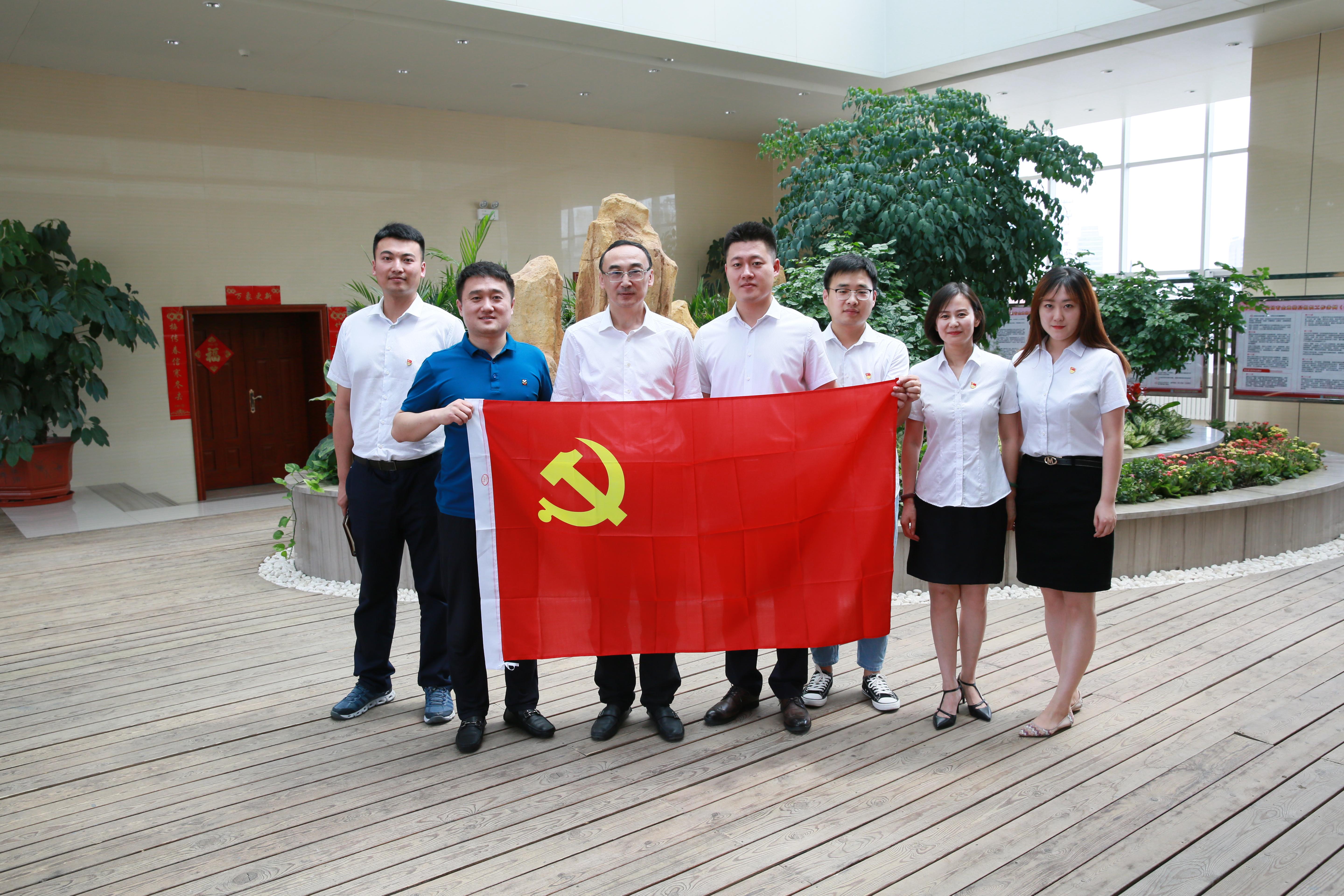 非凡国际(中国区)-官方网站