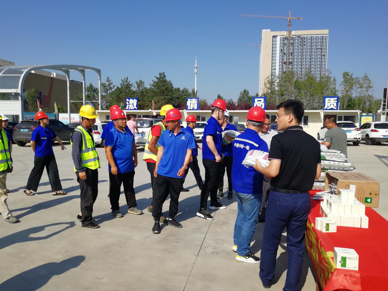 非凡国际(中国区)-官方网站