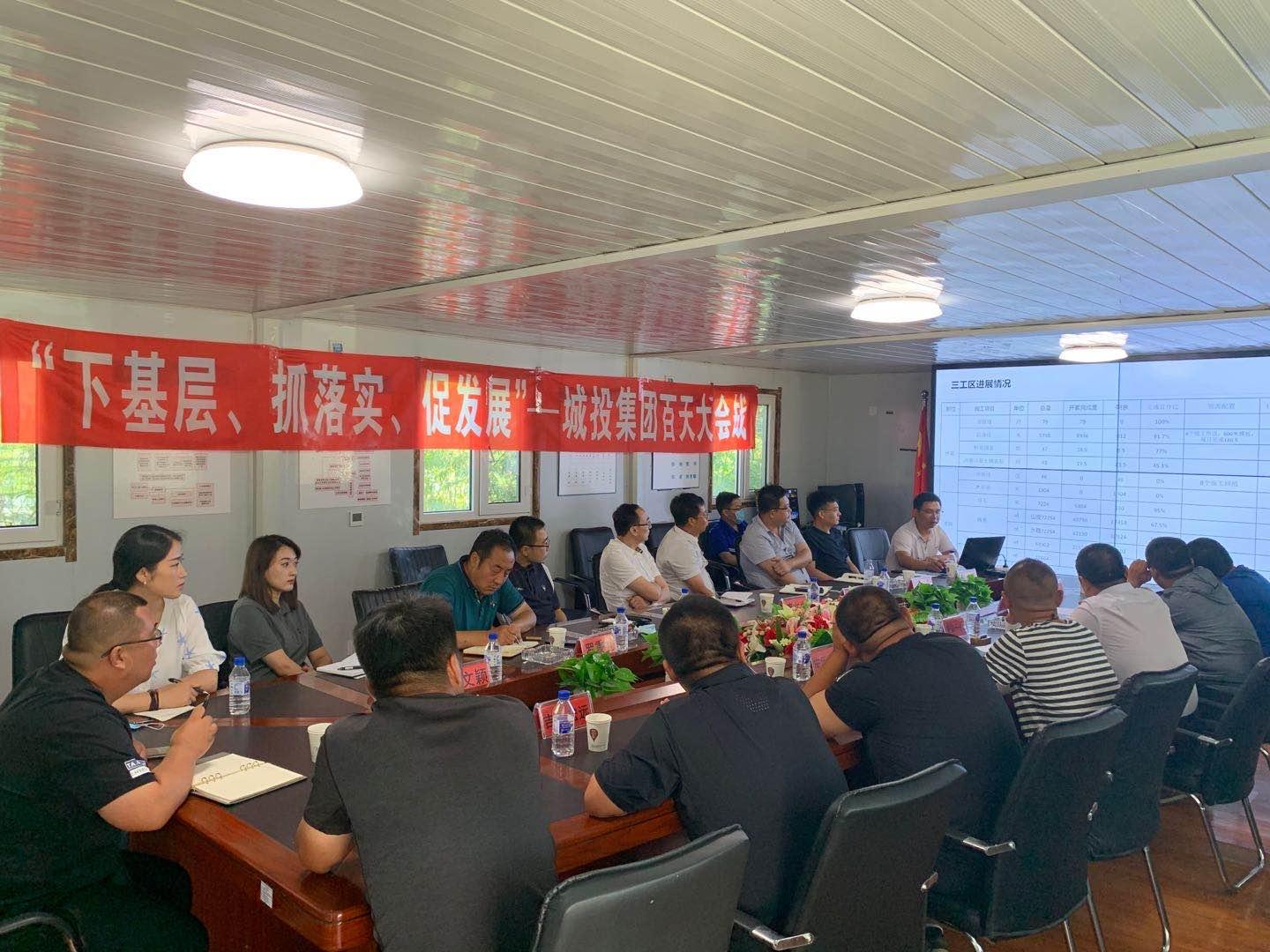 非凡国际(中国区)-官方网站