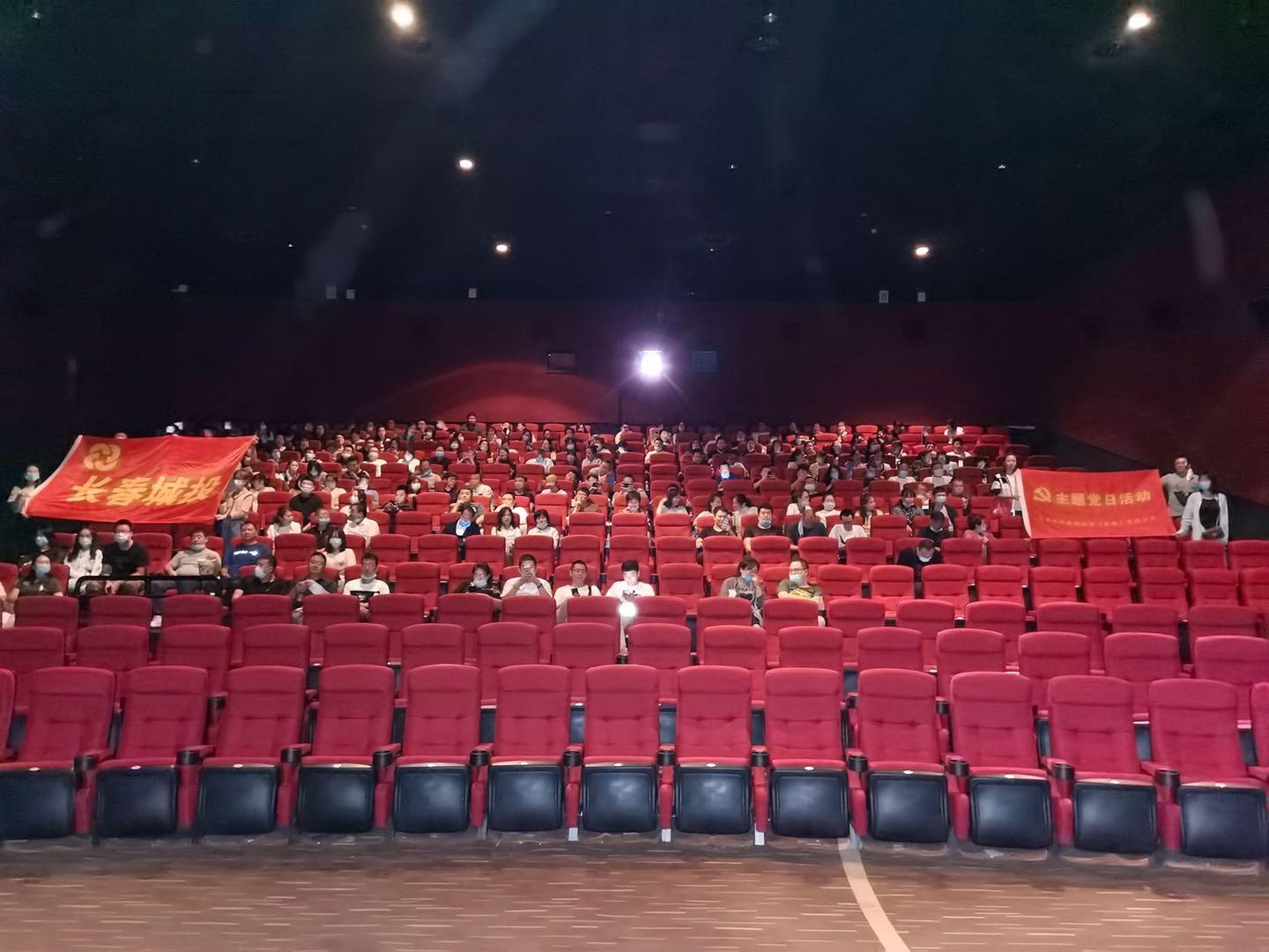 非凡国际(中国区)-官方网站