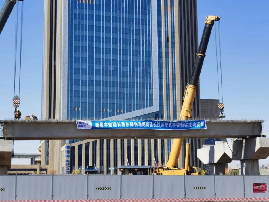 非凡国际(中国区)-官方网站