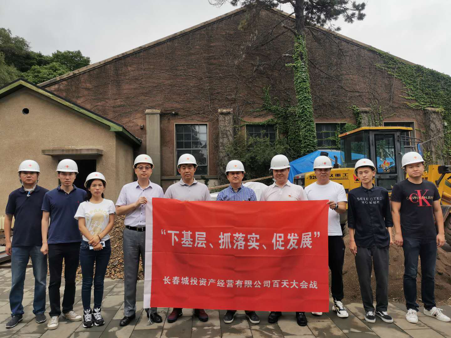 非凡国际(中国区)-官方网站