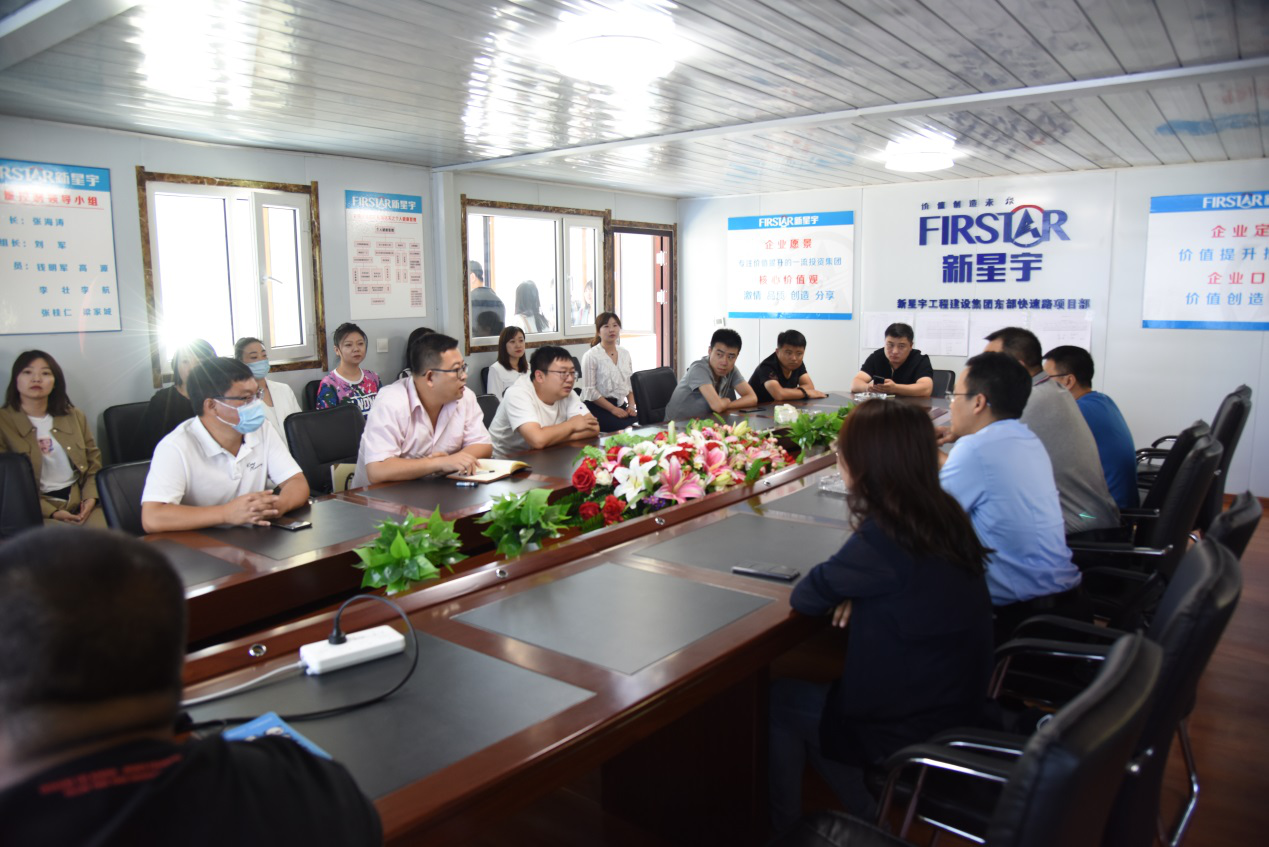 非凡国际(中国区)-官方网站