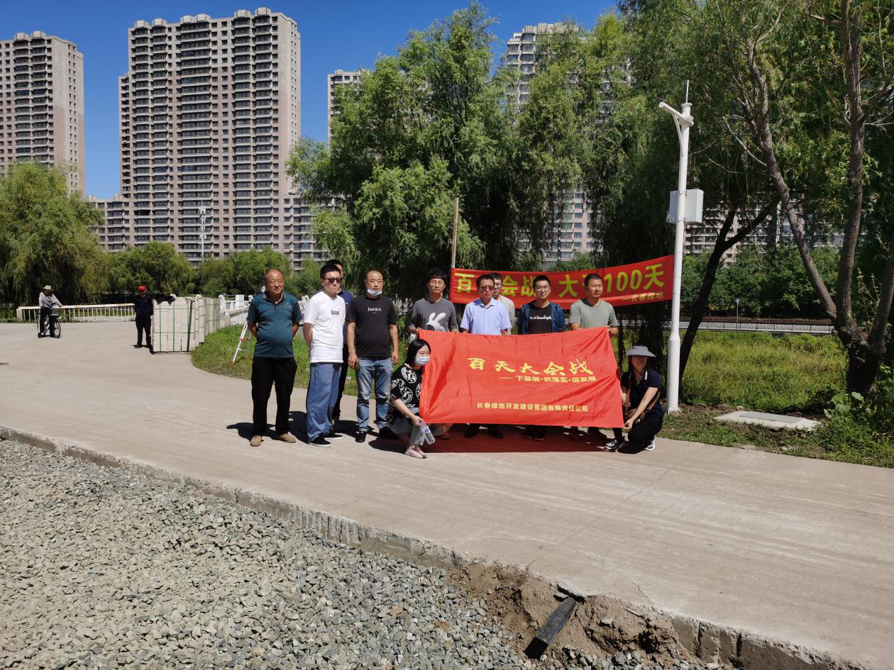 非凡国际(中国区)-官方网站