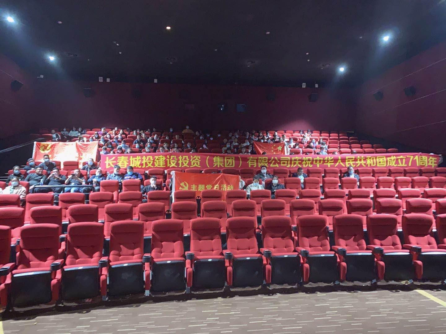 非凡国际(中国区)-官方网站