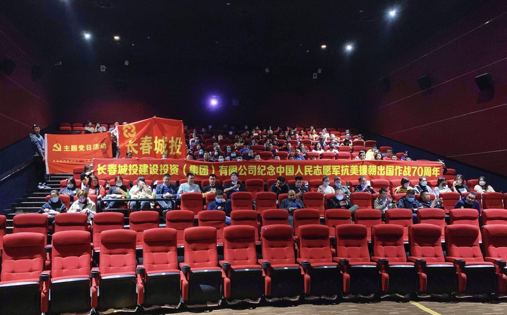 非凡国际(中国区)-官方网站