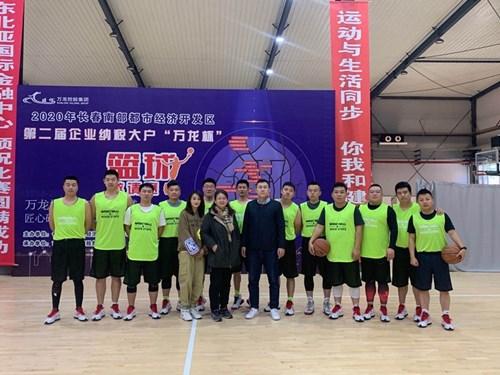 非凡国际(中国区)-官方网站