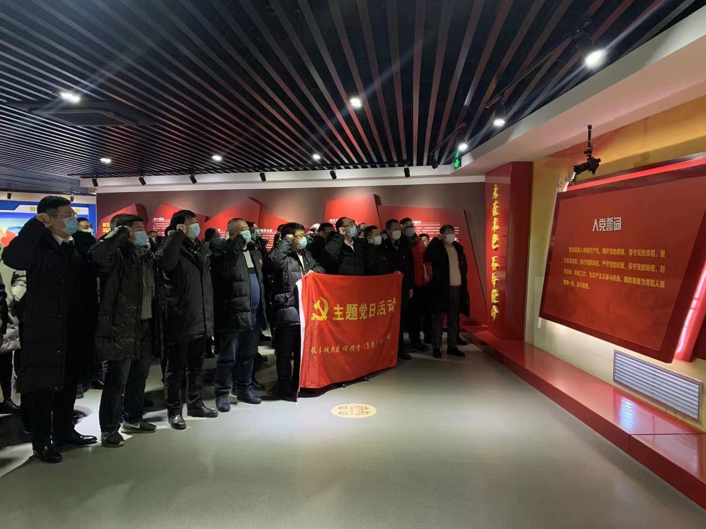 非凡国际(中国区)-官方网站