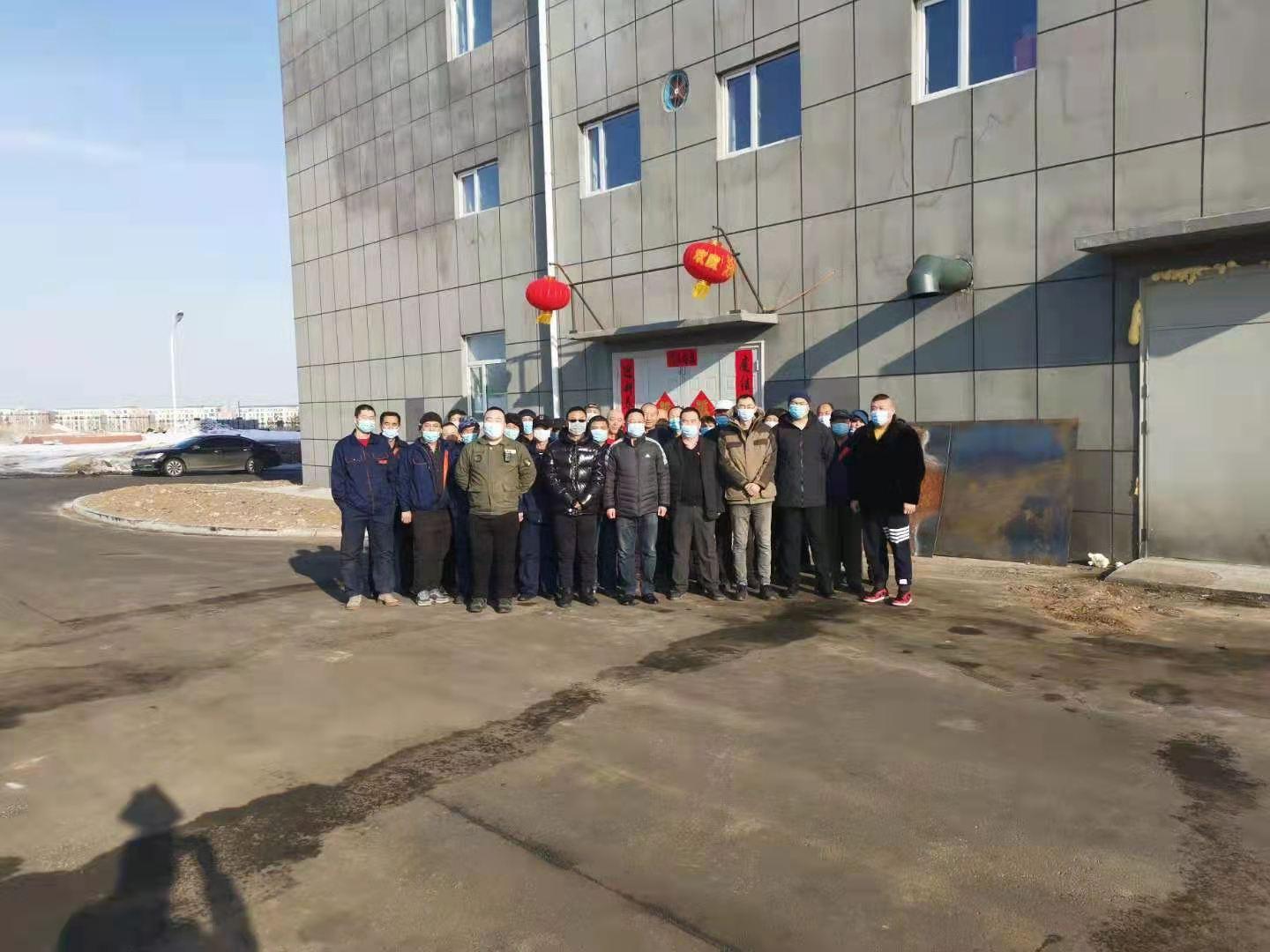 非凡国际(中国区)-官方网站