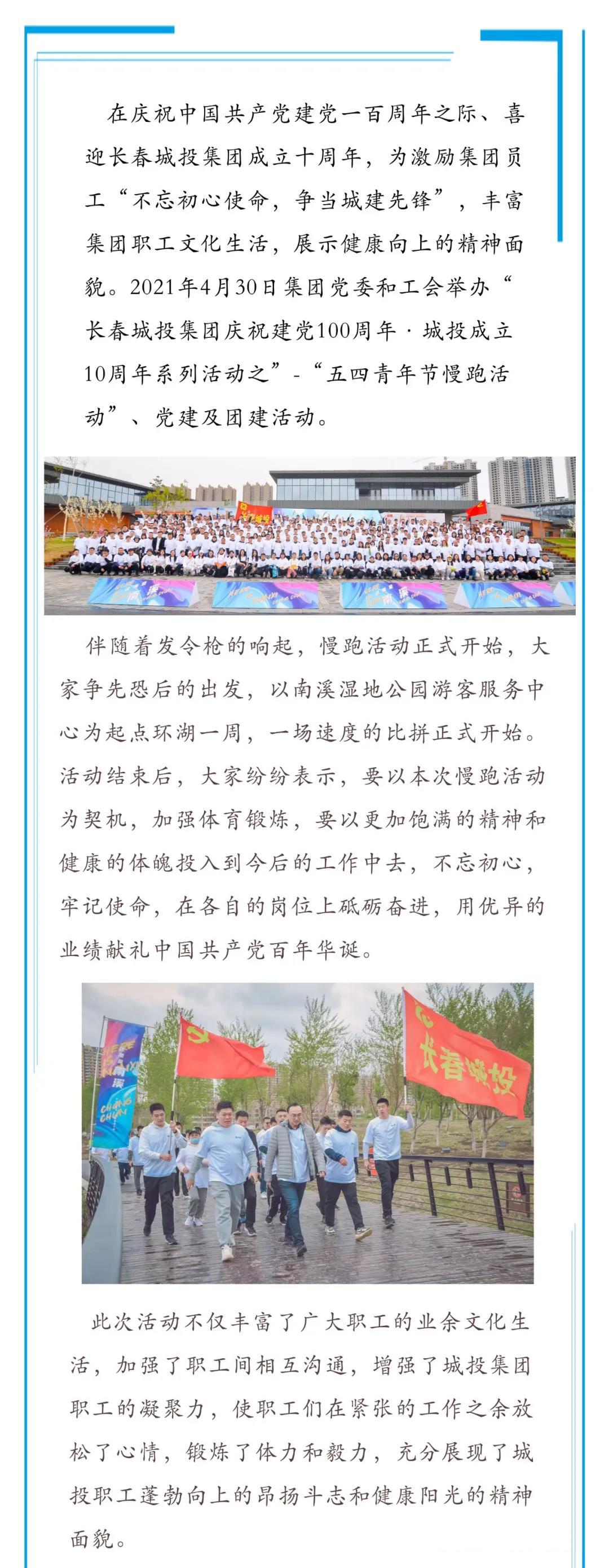 非凡国际(中国区)-官方网站