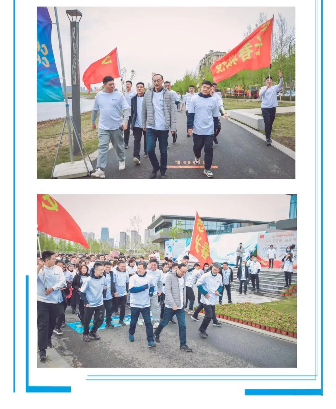 非凡国际(中国区)-官方网站