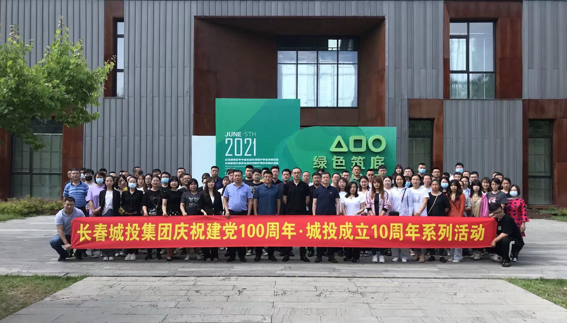 非凡国际(中国区)-官方网站