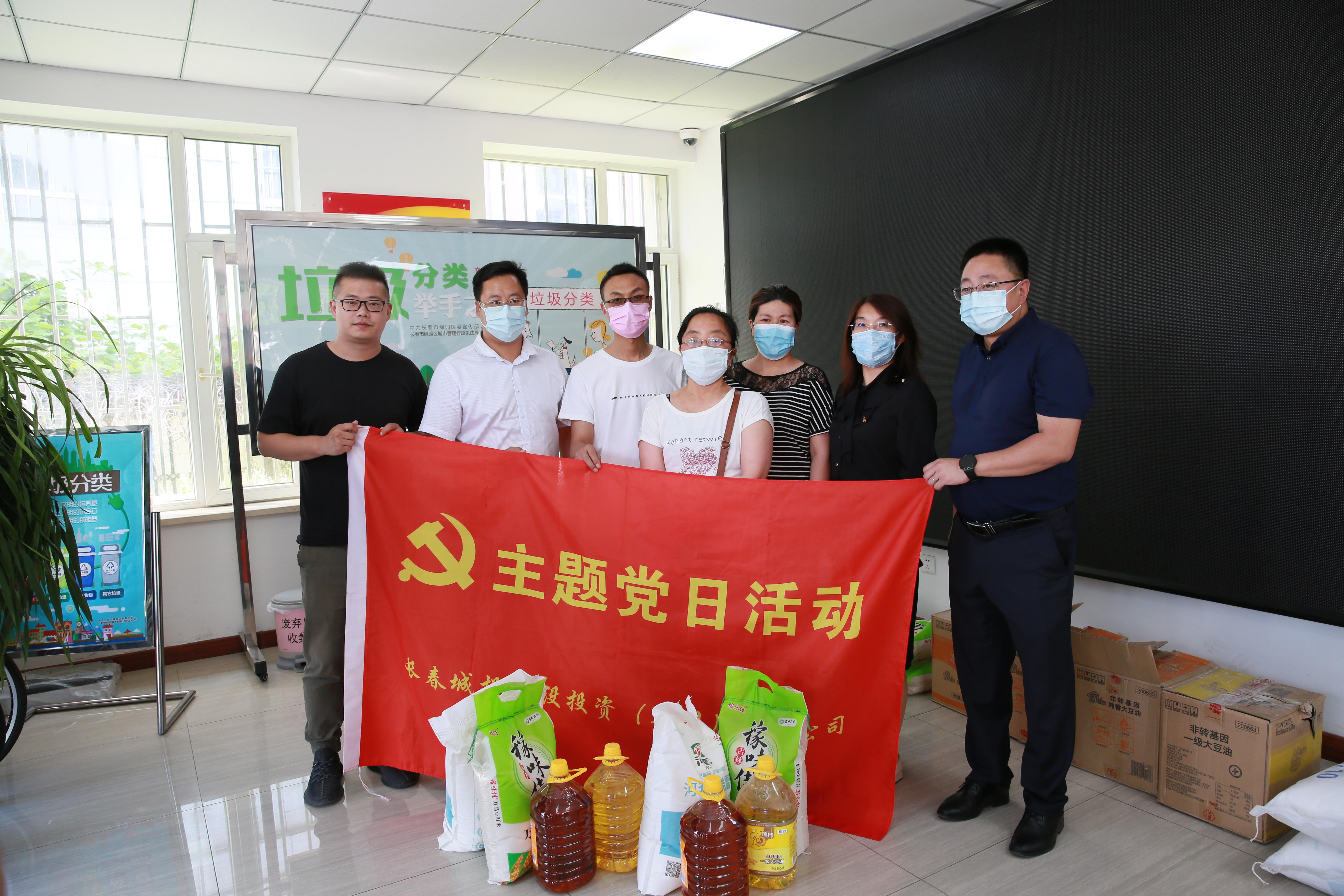 非凡国际(中国区)-官方网站