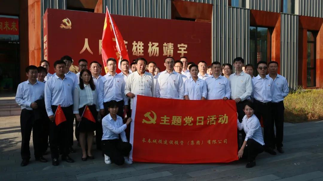 非凡国际(中国区)-官方网站