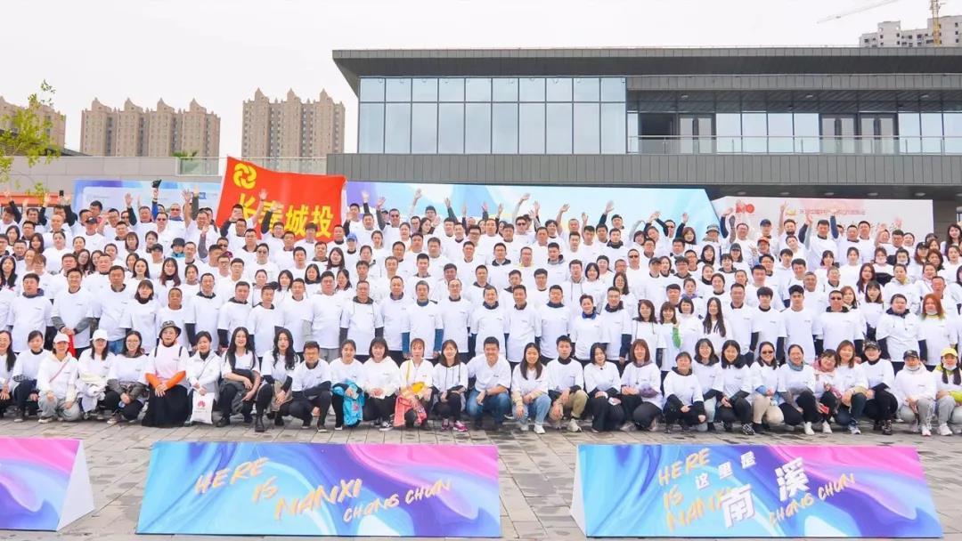 非凡国际(中国区)-官方网站