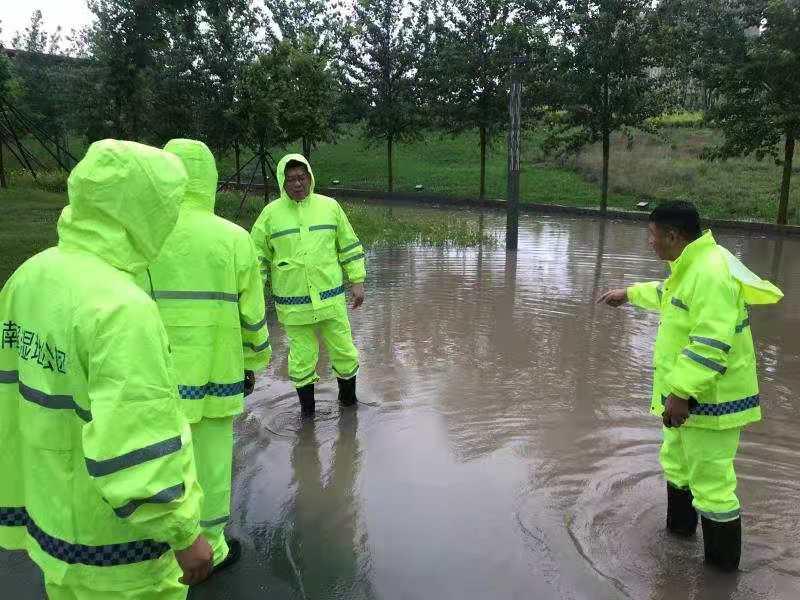 非凡国际(中国区)-官方网站