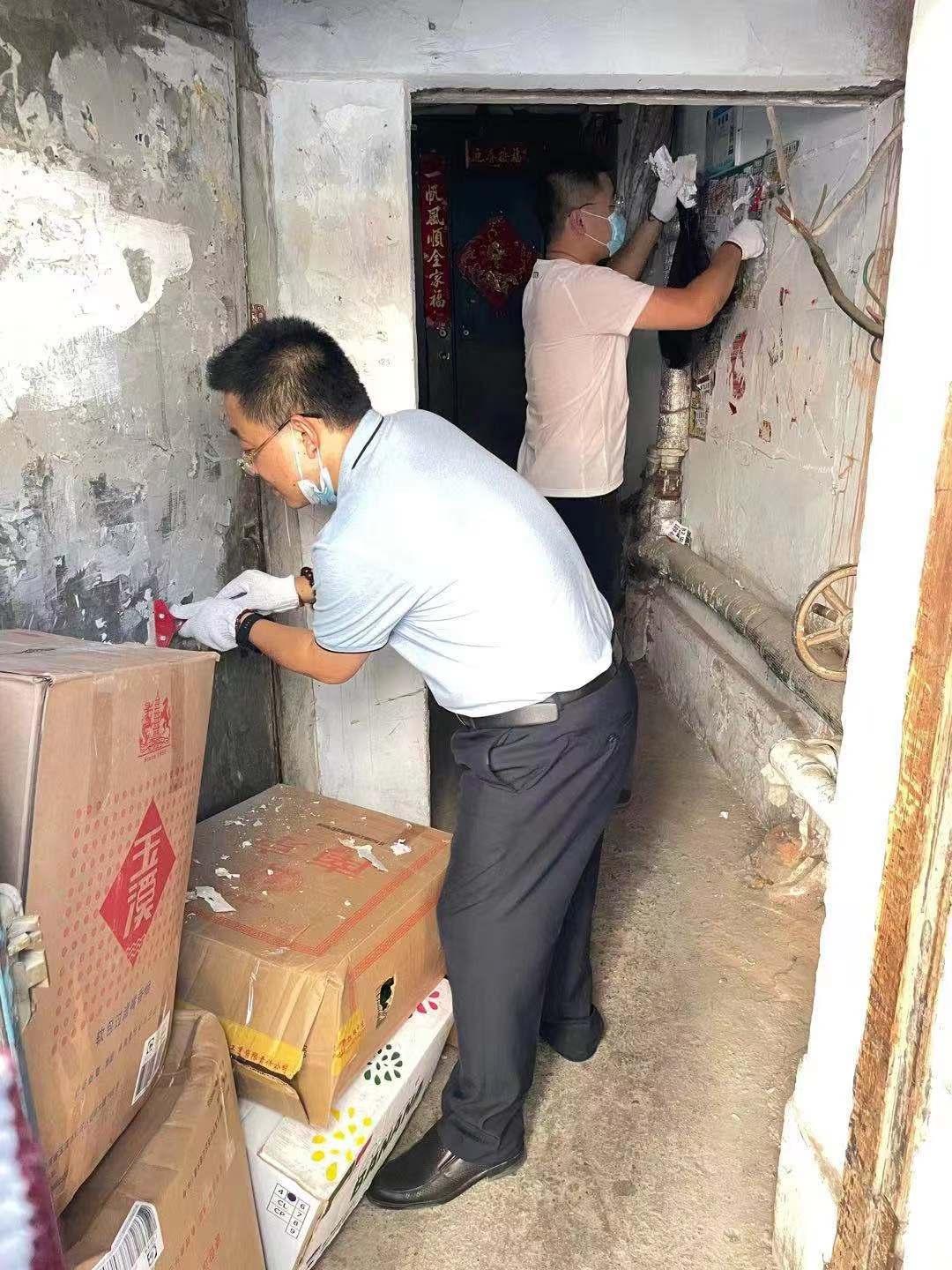 非凡国际(中国区)-官方网站