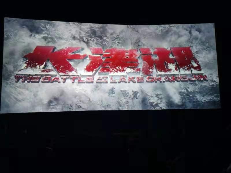 非凡国际(中国区)-官方网站