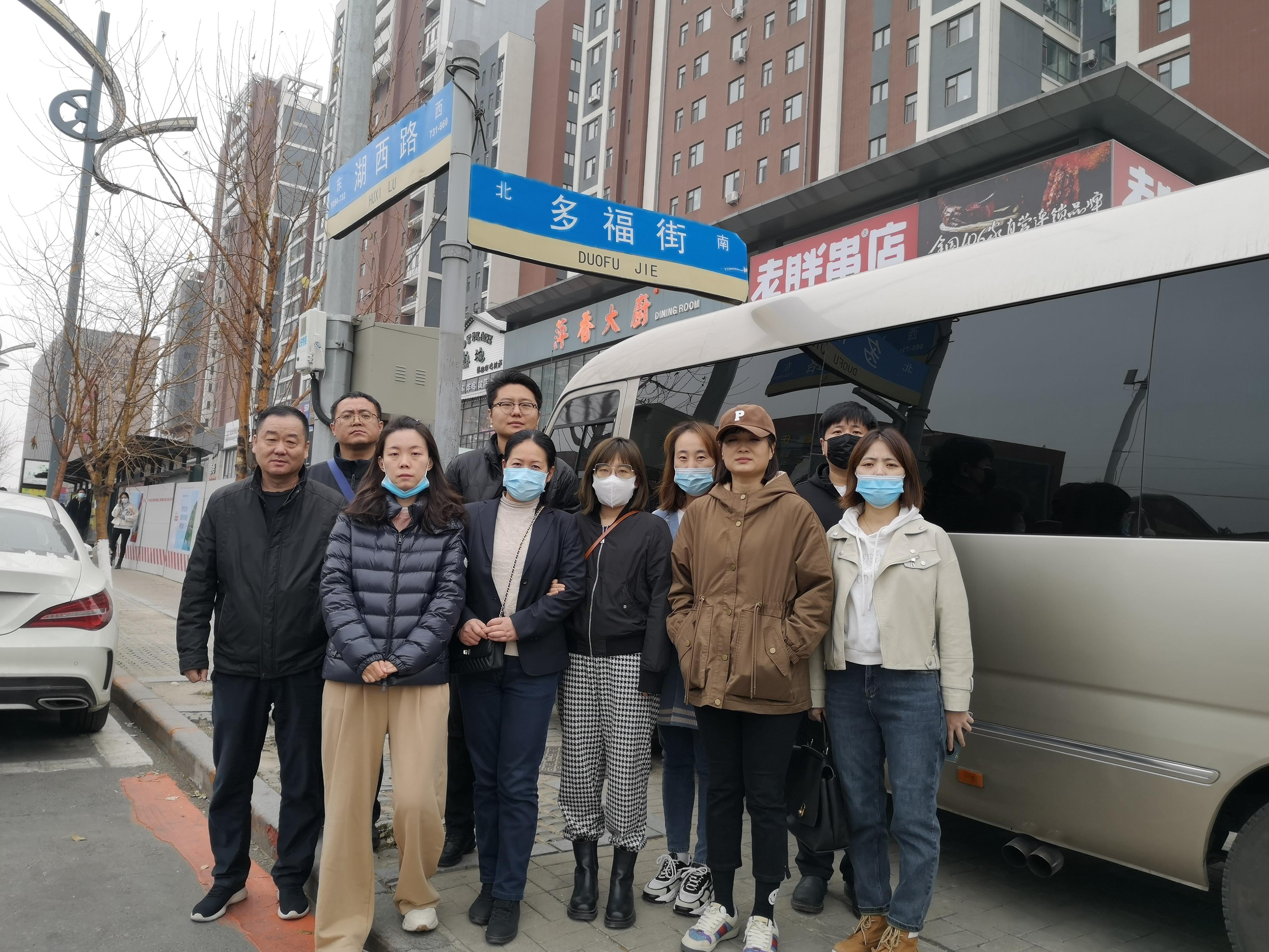 非凡国际(中国区)-官方网站