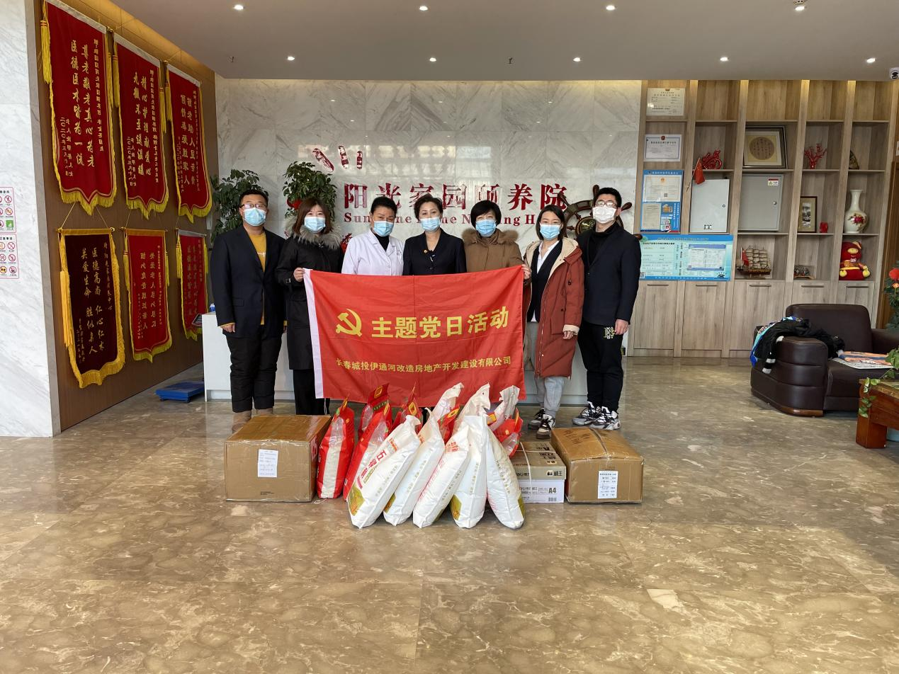 非凡国际(中国区)-官方网站