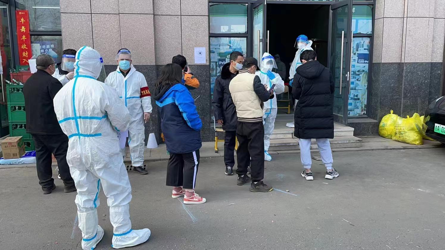 非凡国际(中国区)-官方网站