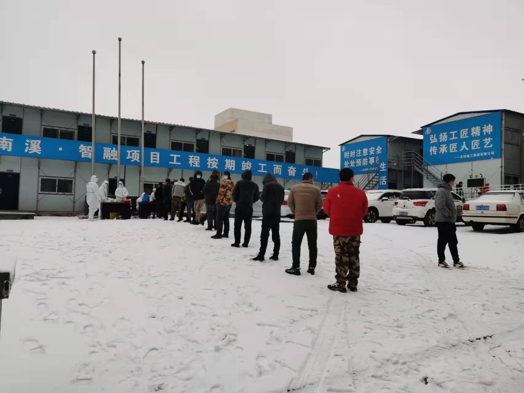 非凡国际(中国区)-官方网站