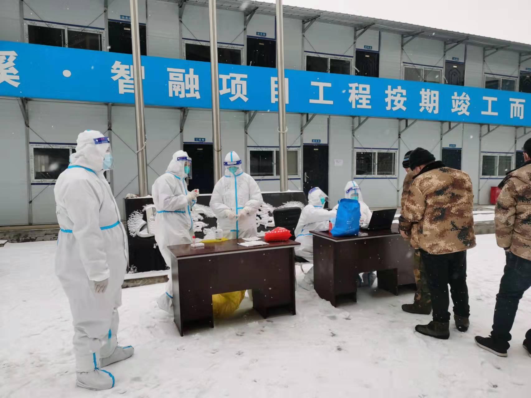 非凡国际(中国区)-官方网站