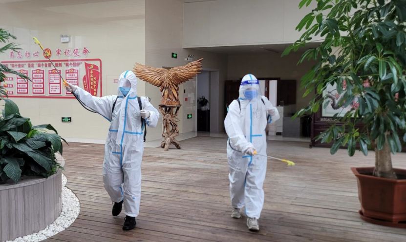 非凡国际(中国区)-官方网站